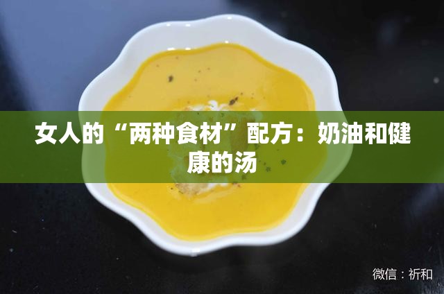 国际 第54页